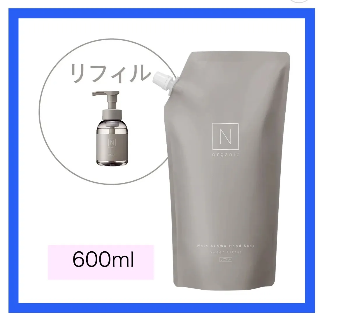 2026年最新】N organic ハンドソープの人気アイテム - メルカリ