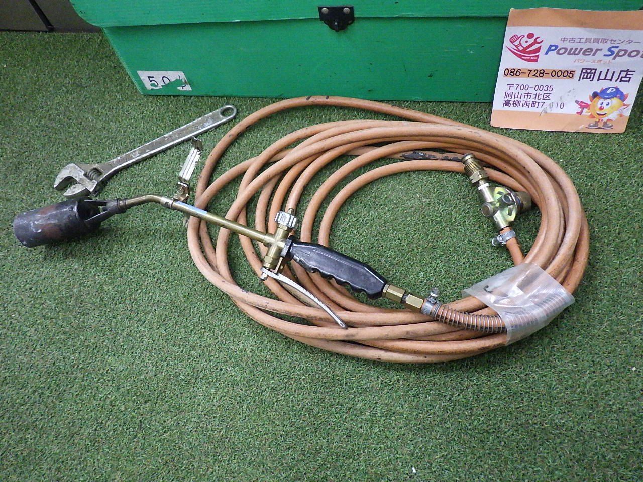 動作未 宇部興産 メルトーチ 工法用 バーナー TB 50 ガスバーナー 扱い 品