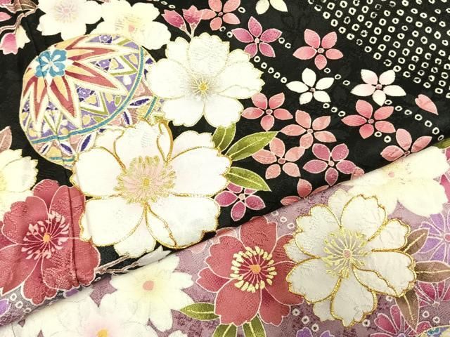 黒地 健勝苑扱い