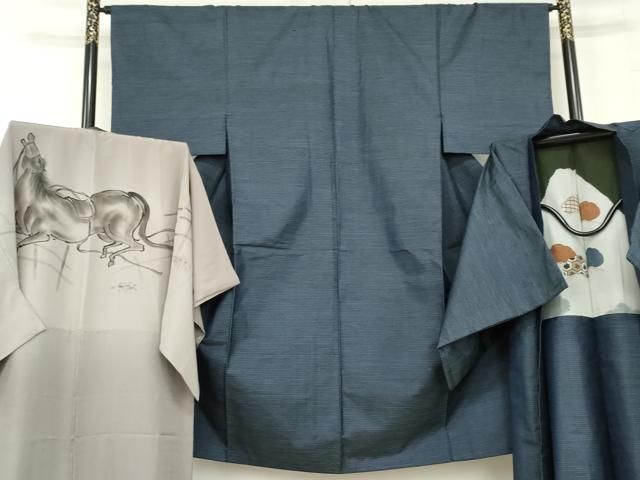 平和屋着物 男性 本場大島紬 アンサンブル 長襦袢 袷 セット 亀甲絣 羽裏 馬 正絹 cs