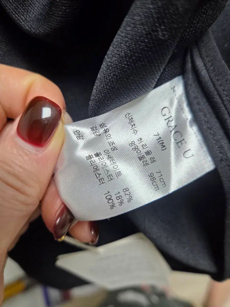 GRACE U シルク ロング スカート m ブラック