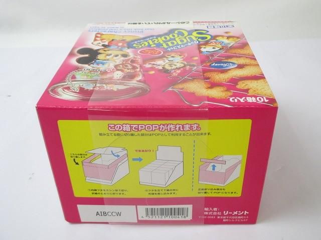 ディズニー リーメント クッキーマスコット シュガークッキー 全10種類 ミッキー ミニー ドナルド 他
