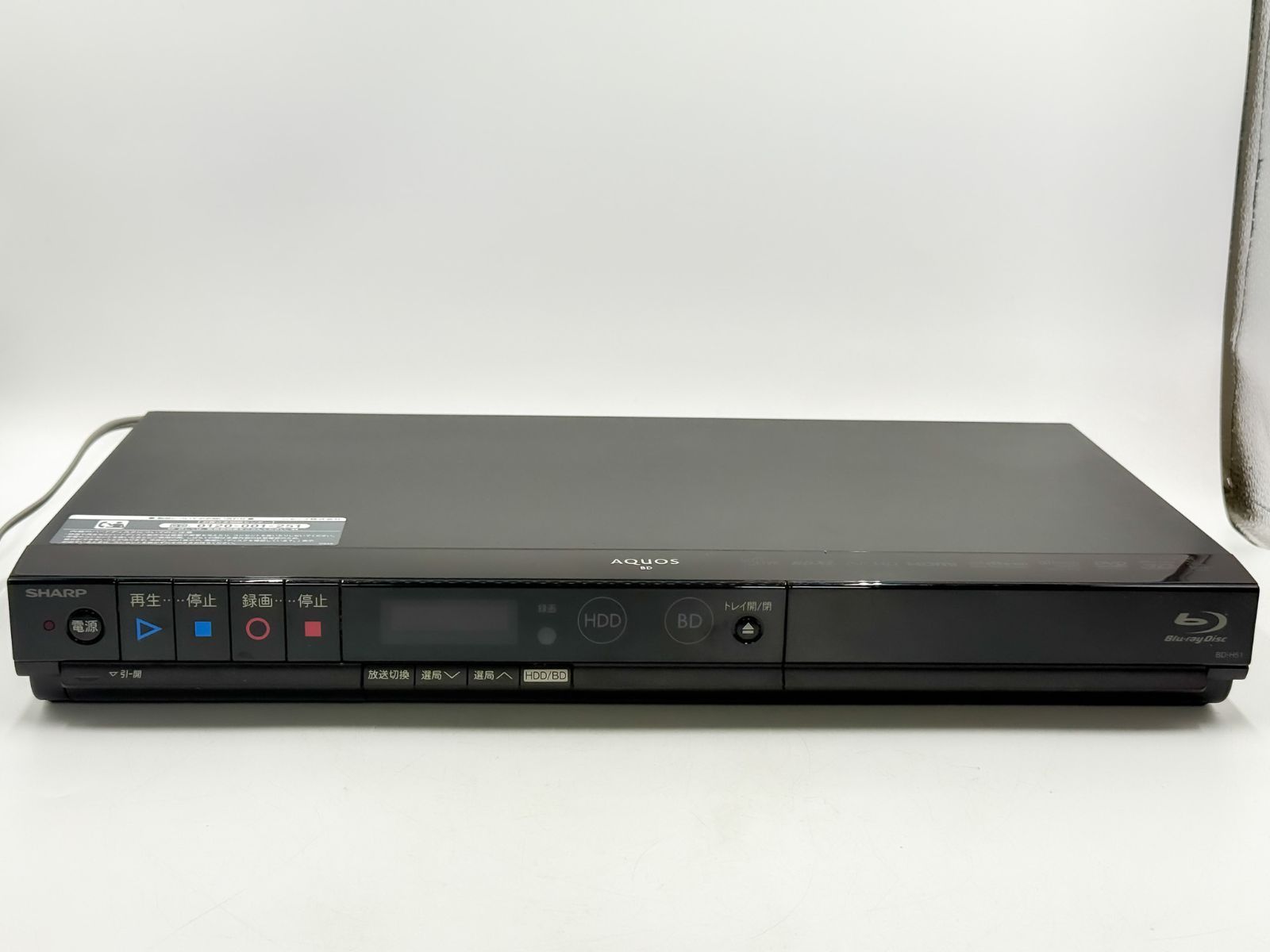 シャープ AQUOS BD-H51 ブルーレイディスクレコーダー リモコン付
