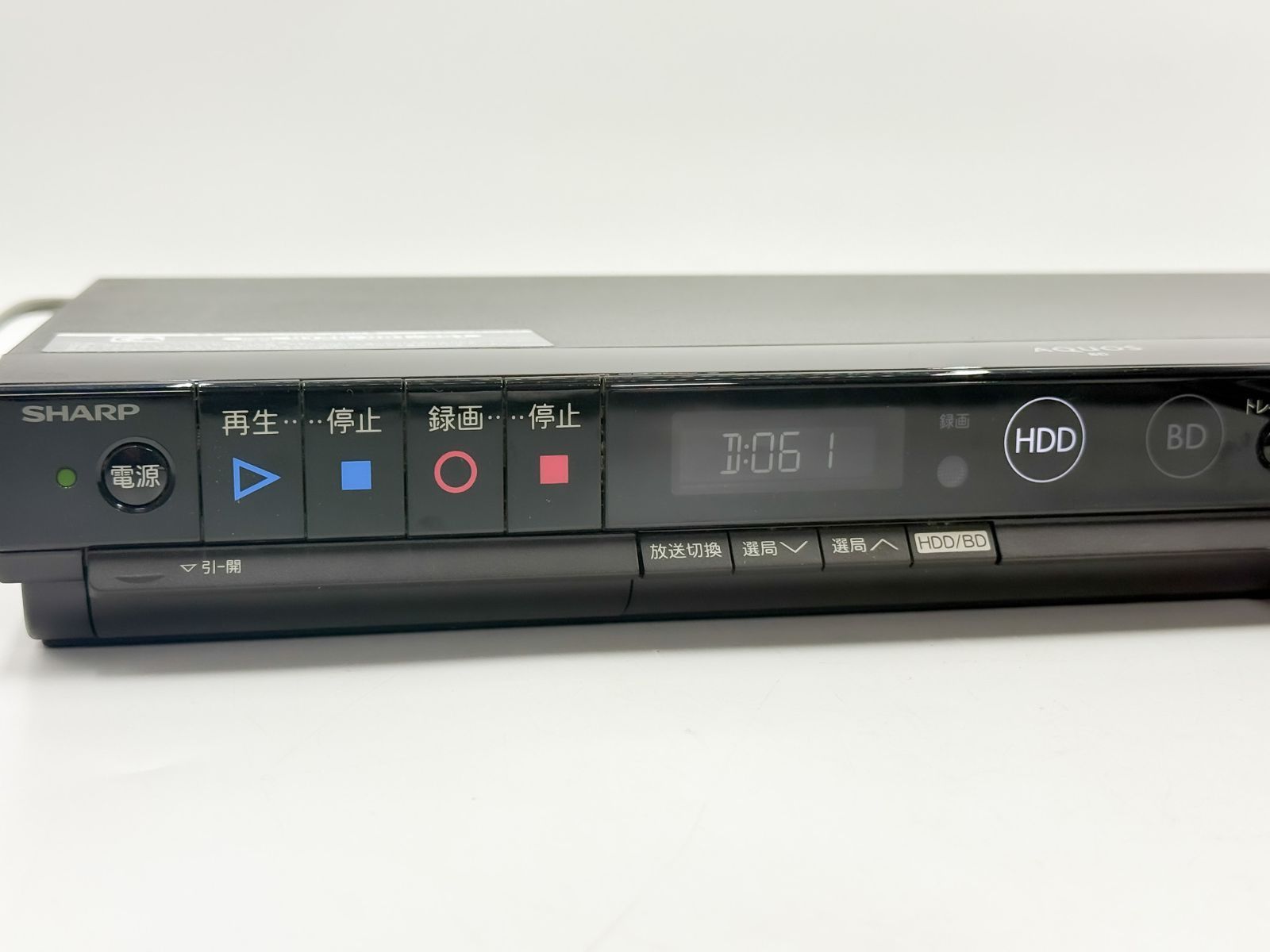 シャープ AQUOS BD-H51 ブルーレイディスクレコーダー リモコン付