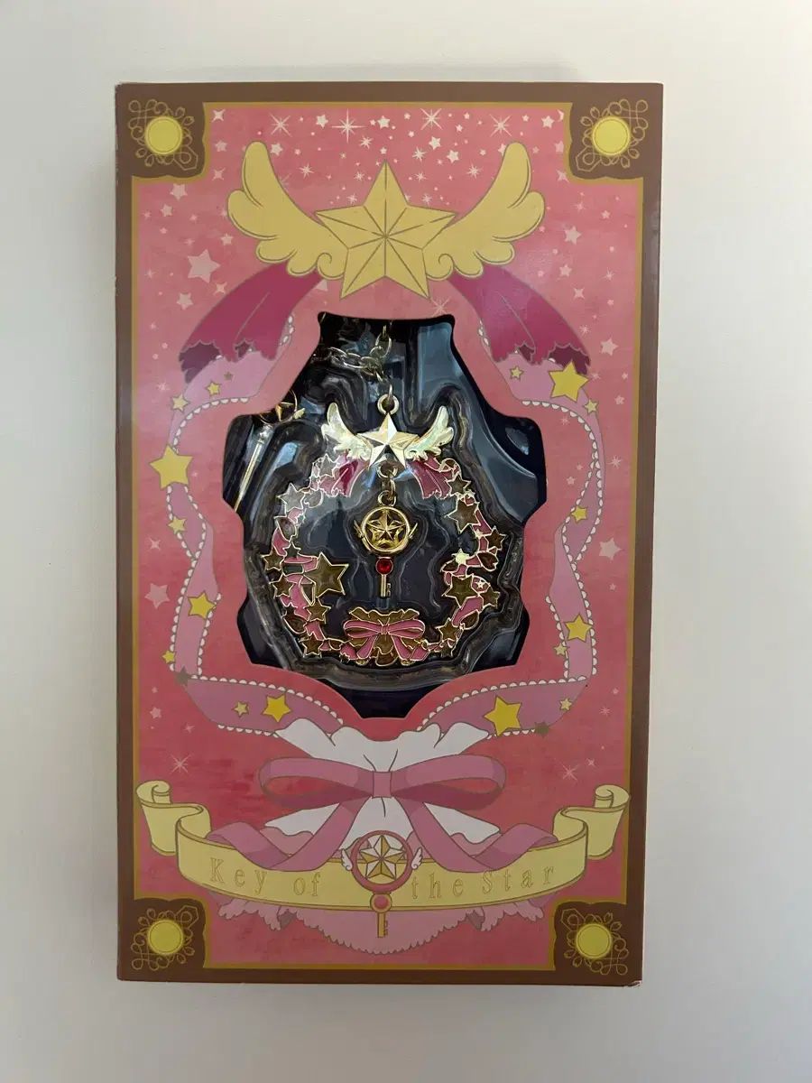 工場 カードキャプターさくら キーチェーン (開封のみ) 新品未開封