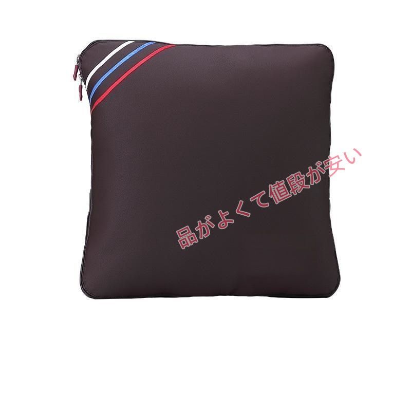 三菱 ミラージュ A0系車用 両用抱き枕 掛け布団 40×40cm 防寒保温