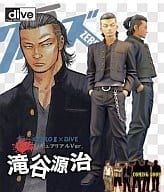 クローズ　滝谷源治 未使用品】dive 滝谷源治 「クローズZERO II Flash Back Generaion