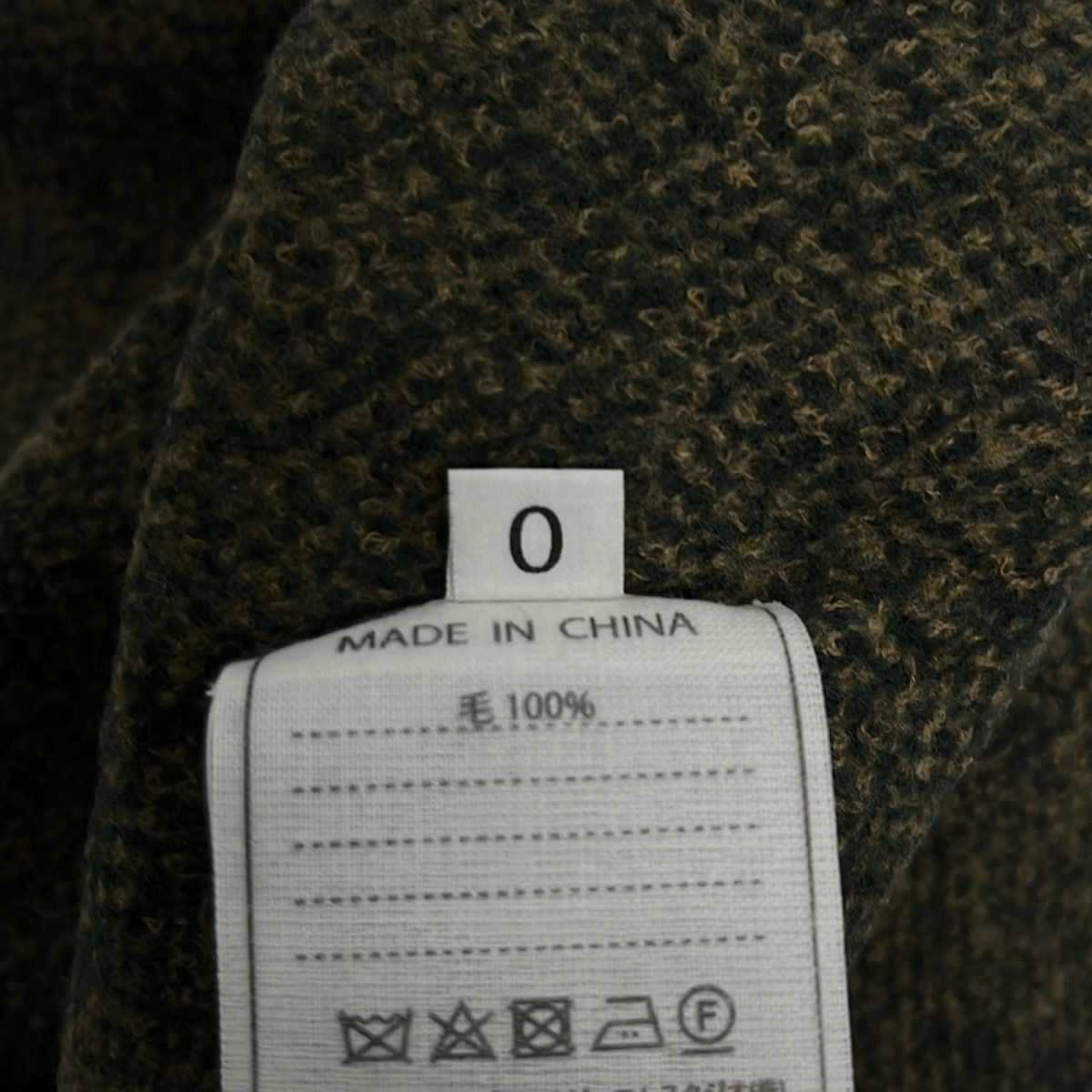 アール 長袖セーター