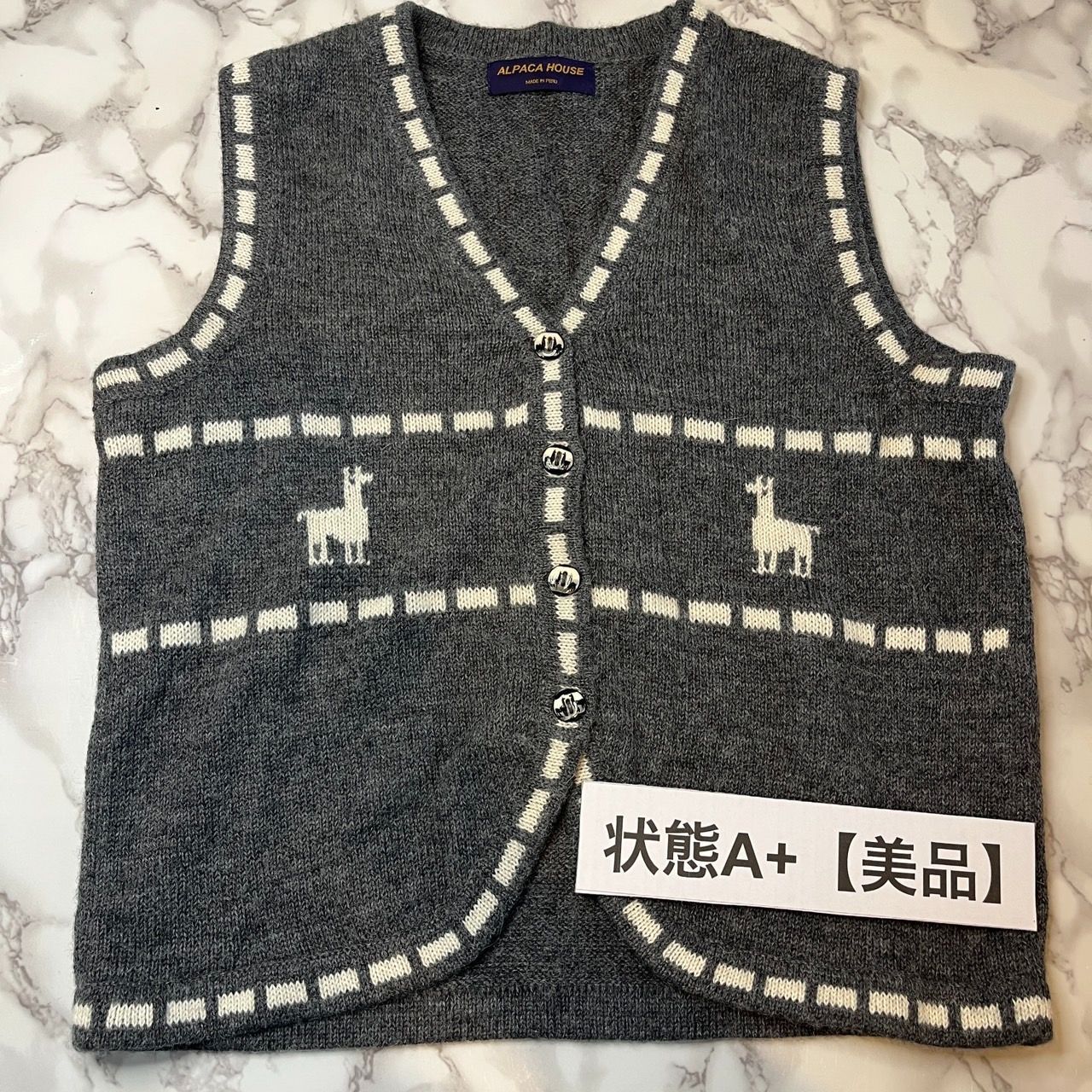美品】アルパカハウス ALPACA HOUSE アルパカ100％ ニットベスト 