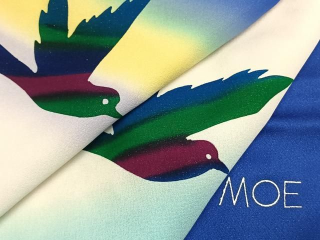  平和屋着物 絵本作家 永田萌 振袖 飛鳥文 暈し染め 銀通し地 正絹 fy 振袖 着物