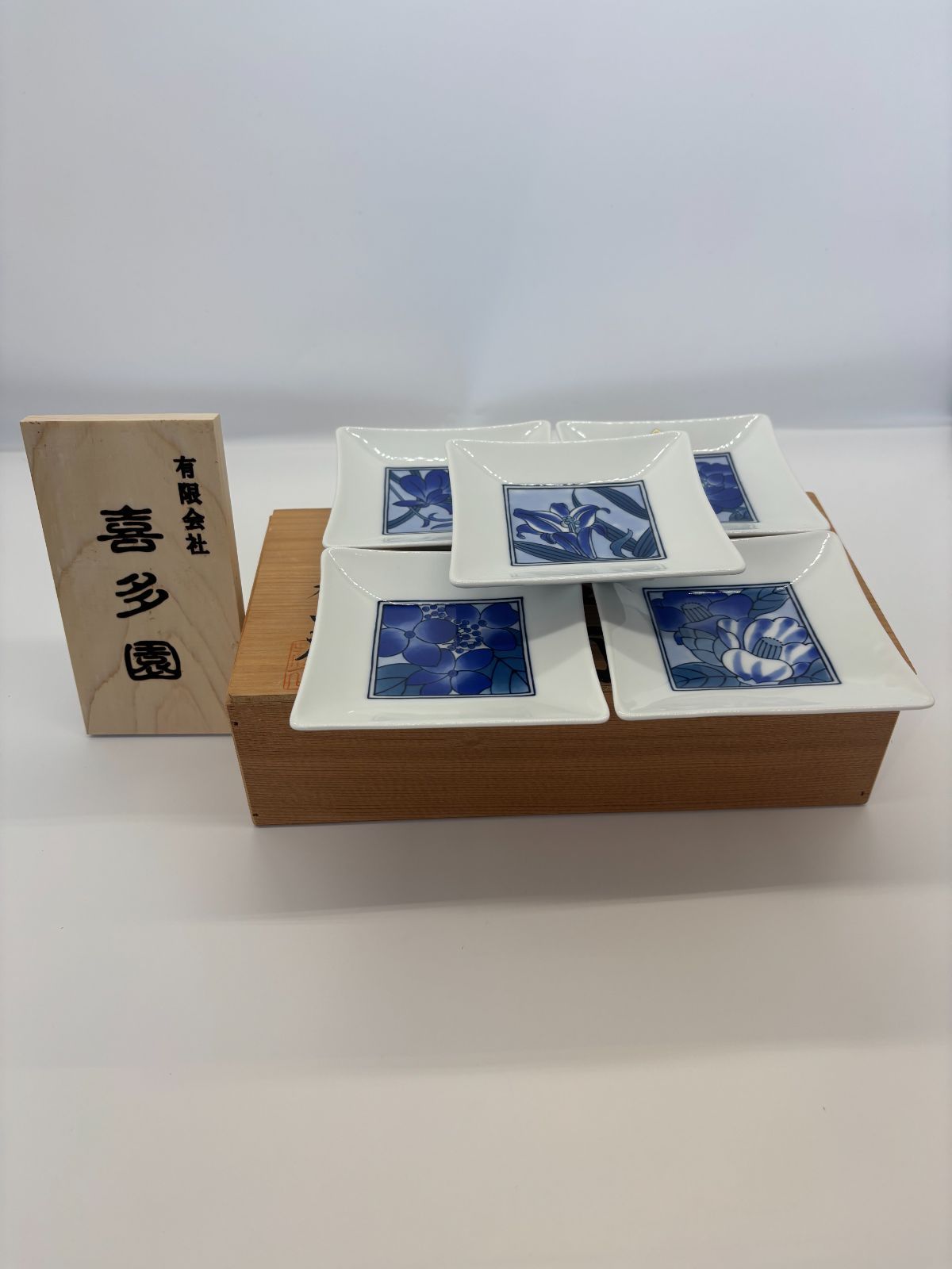 有田焼 鍋島 絵変角銘々皿 陶器 プレゼント ギフト 即配達