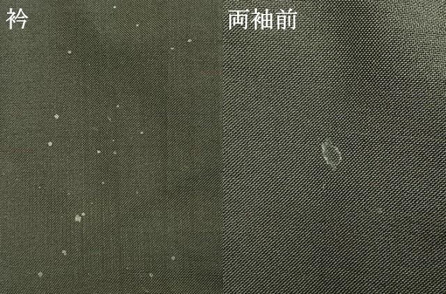 平和屋着物○本場大島紬 カタス9マルキ 地空き 舞花文 黒地 やまと誂製