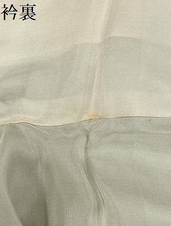  平和屋着物 上質な色無地 作家物 岩石染 柳茶色 正絹 ph 色無地 着物