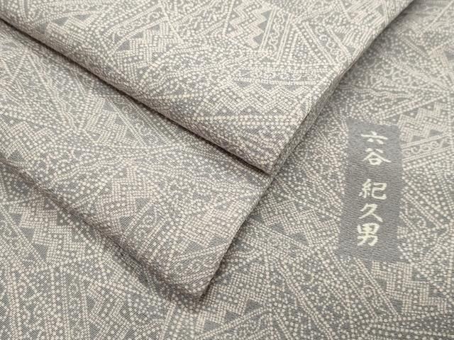 平和屋着物○人間国宝 初代 六谷梅軒(六谷紀久男)錐彫り 重要無形文化