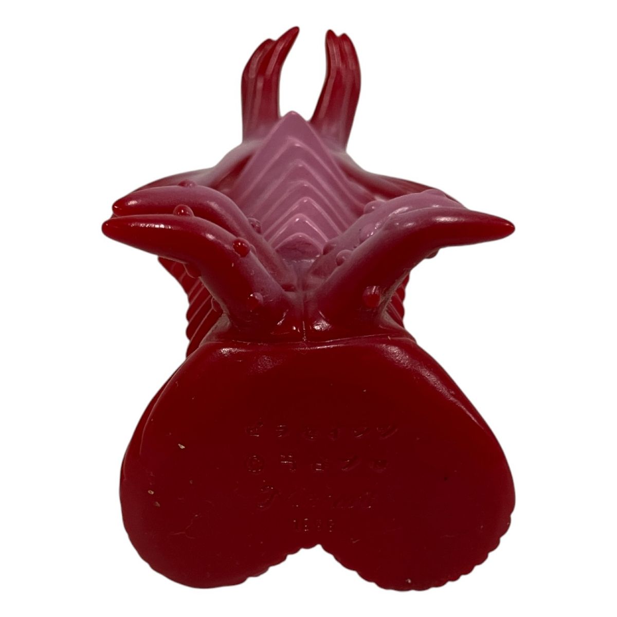 Marmit マーミット ビニパラベビー 宇宙蝦人間 ビラ星人 1999 約14cm