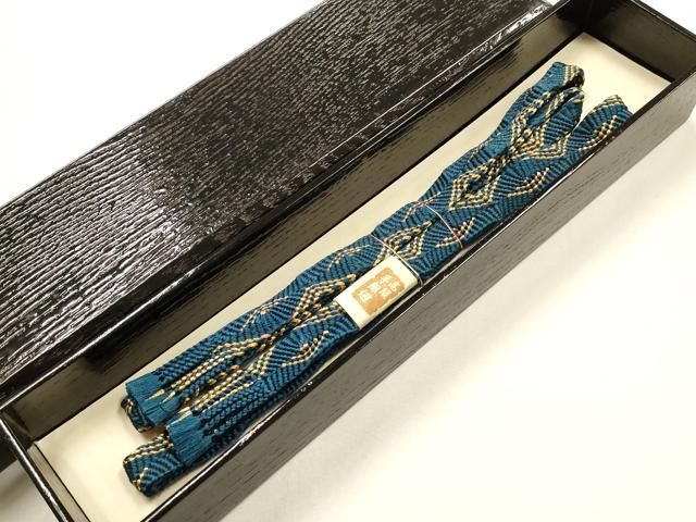 平和屋着物 和装小物 上質な帯締め 唐組 金糸 たこ足房 ay
