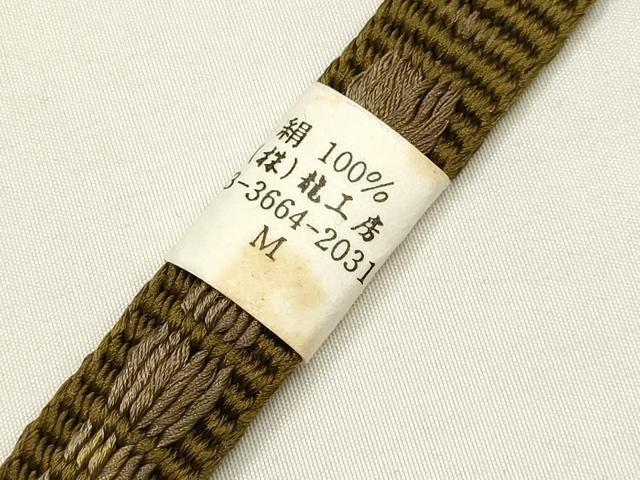 平和屋着物 和装小物