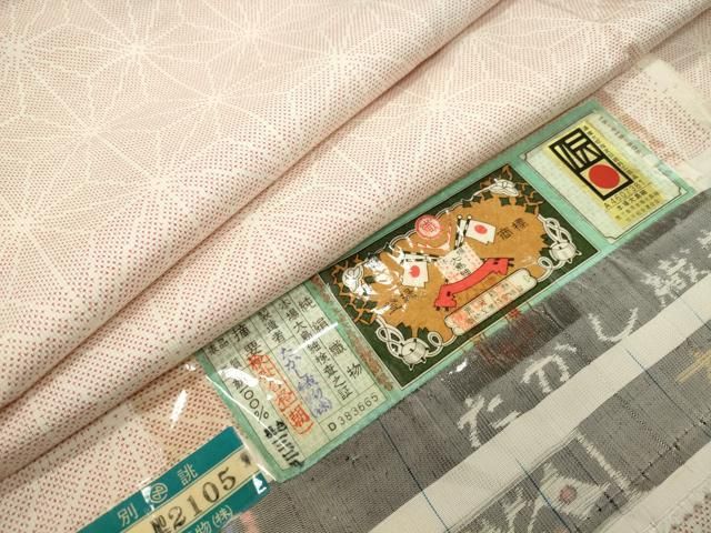 人気 【非売品レア】椎名林檎 本能 促販パネル A3