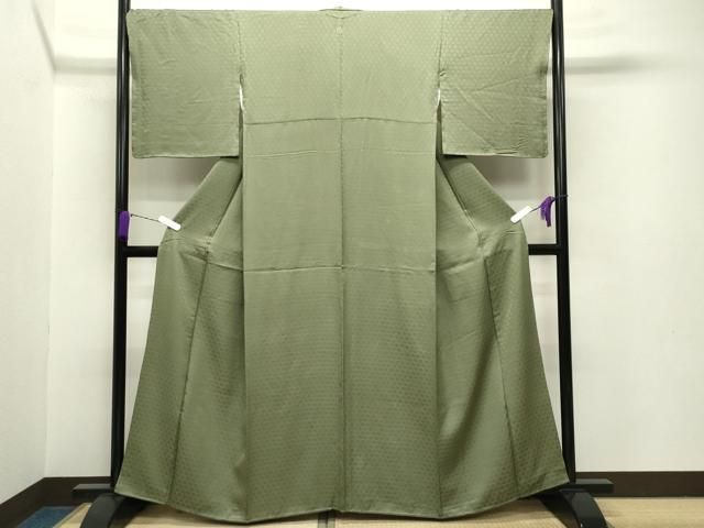 平和屋着物 上質な色無地 籠目地紋 草色 正絹 gh