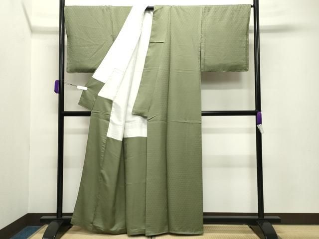  平和屋着物 上質な色無地 籠目地紋 草色 正絹 gh 色無地 着物