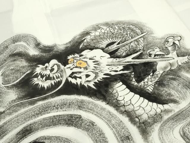 平和屋着物○男性 訪問着 手描き 龍 金彩 ラインストーン 洗える着物