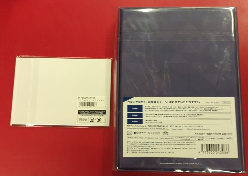ライブ イベントBlu ray 七次元生徒会 前夜祭ステージ 使わせていただきます! ミュージック ブルーレイ CD DVD ブルーレイ