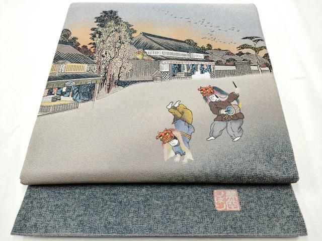 平和屋着物○美空ひばり 太鼓柄袋帯 越後獅子の唄 正絹 逸品