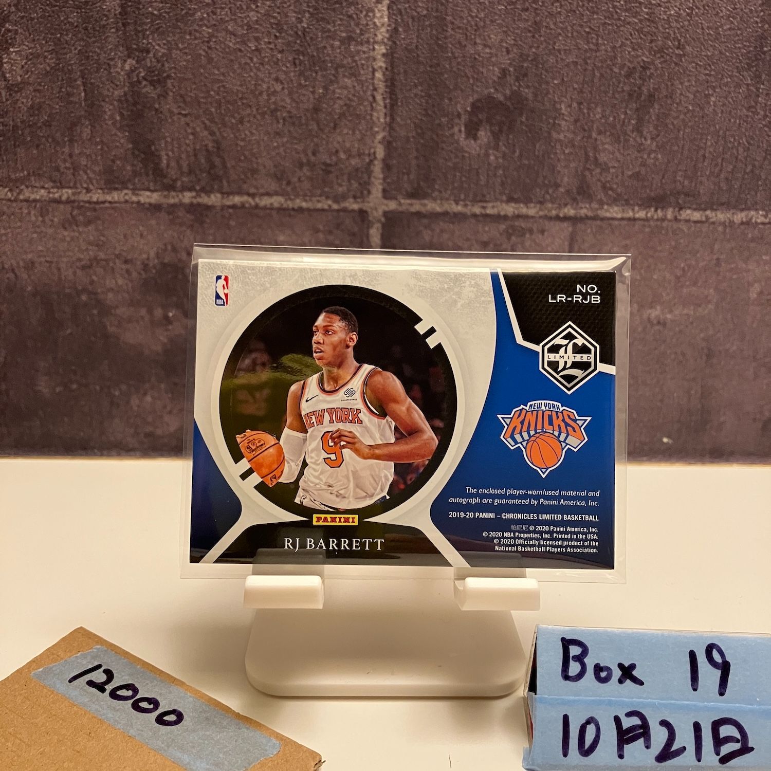 2019-20 Panini Chronicles Limited RJ Barrett 03 75 直筆サインカード York Knicks RC ルーキー Rookie ジャージ カード
