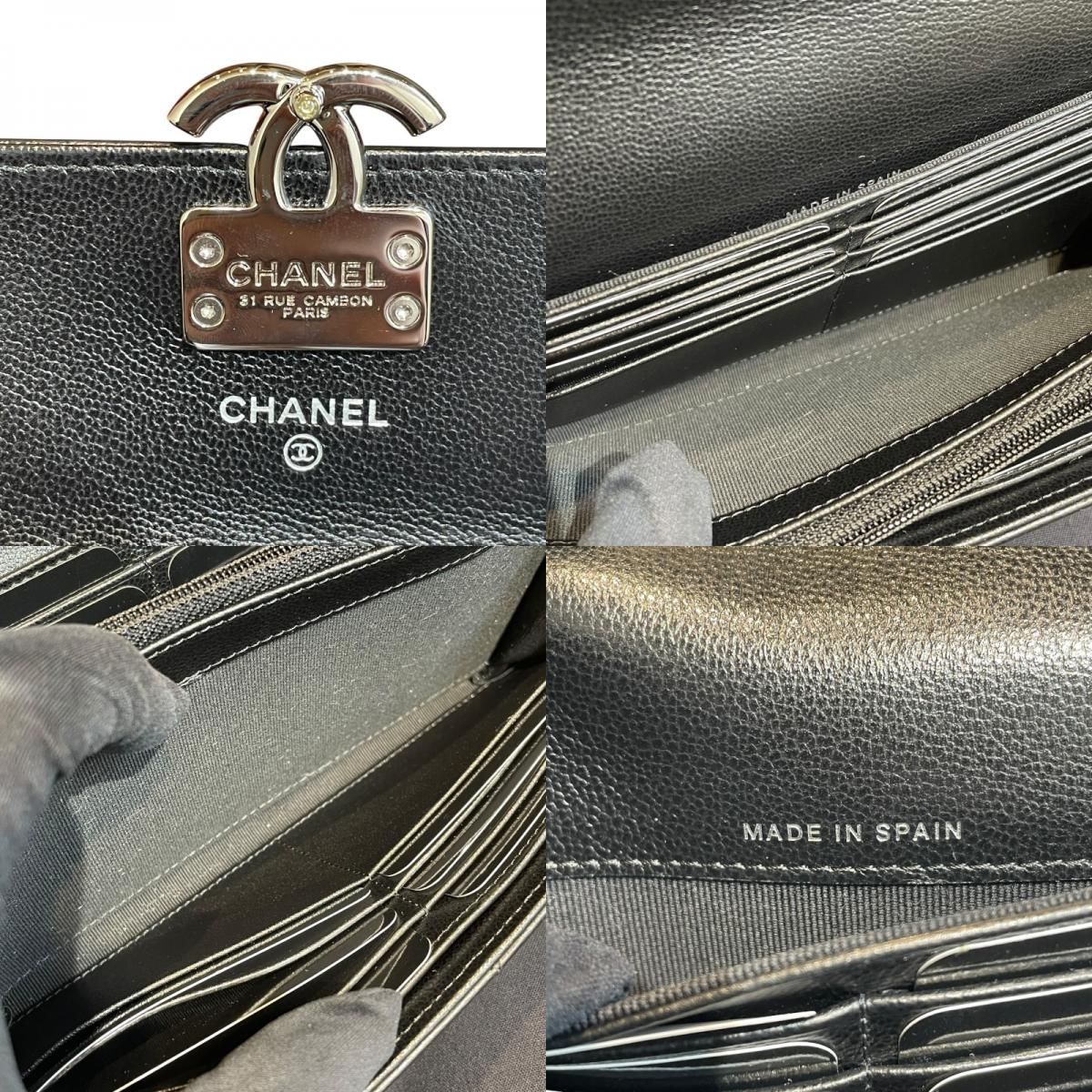 ダブルココロングフラップウォレット A