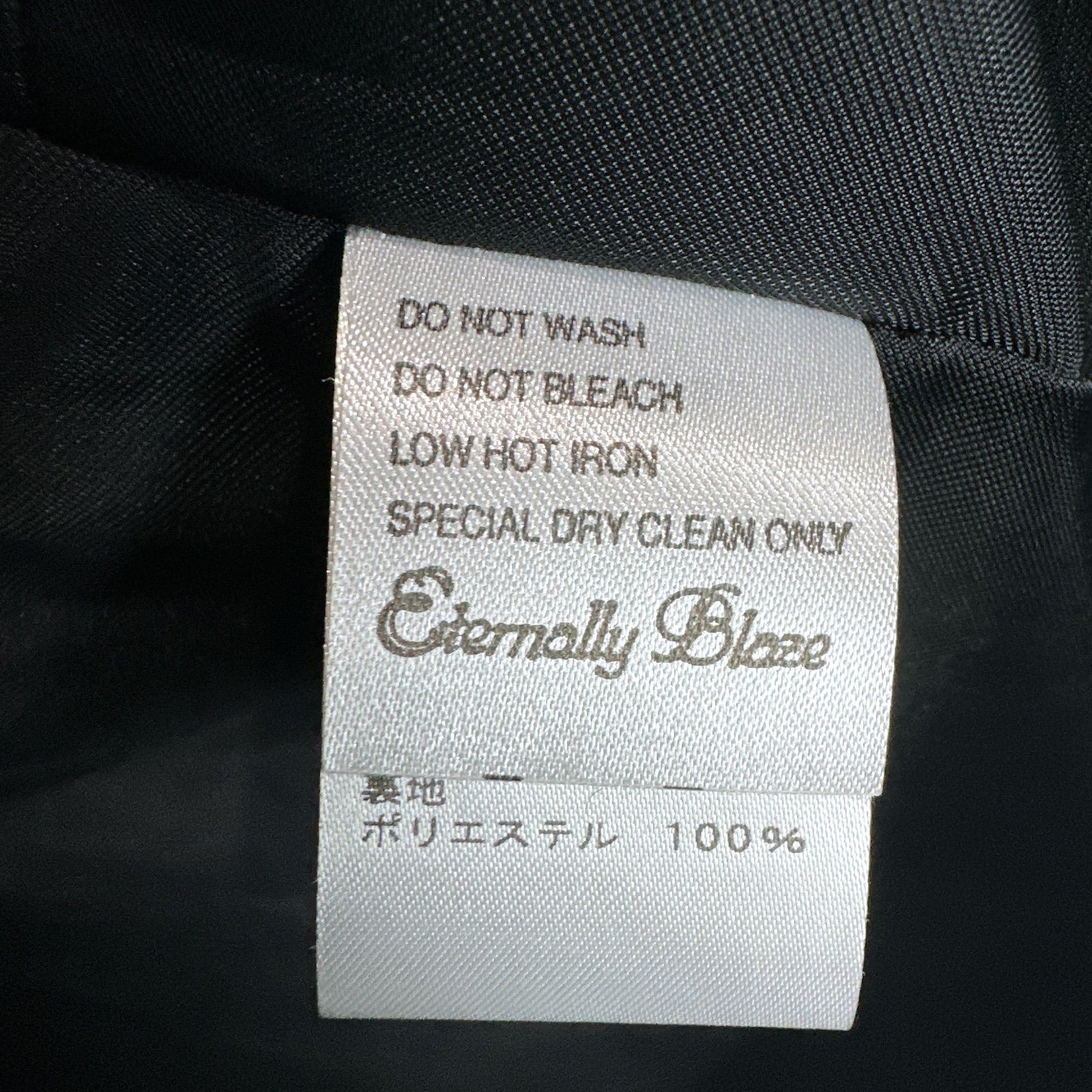 【美品】EIKO KONDO エイココンドウ 42 ホワイトロングコート フレア EIKO KONDO エイココンドウ Eternally Blaze 極美品 ロングコート 42 L