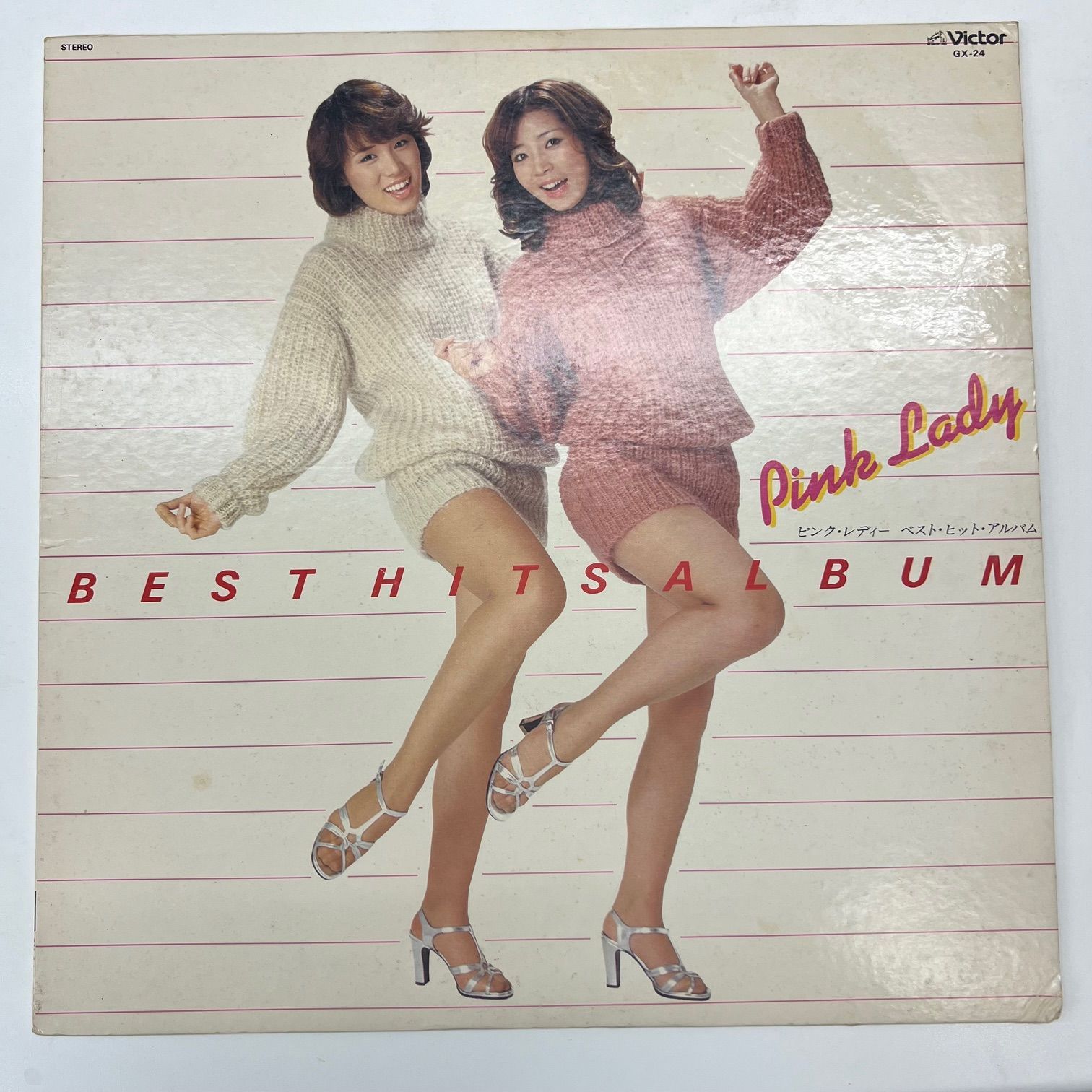 LPレコードまとめ売り　ビージーズ　ベストアルバム　昭和ヒット曲　貴重品 LPレコードまとめ売り ビージーズ ベストアルバム 昭和ヒット曲 貴重品