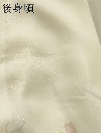 長襦袢