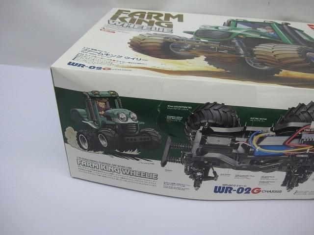 まとめ売り 未組立】 ホビー タミヤ 1/10 電動RCカー ファームキング