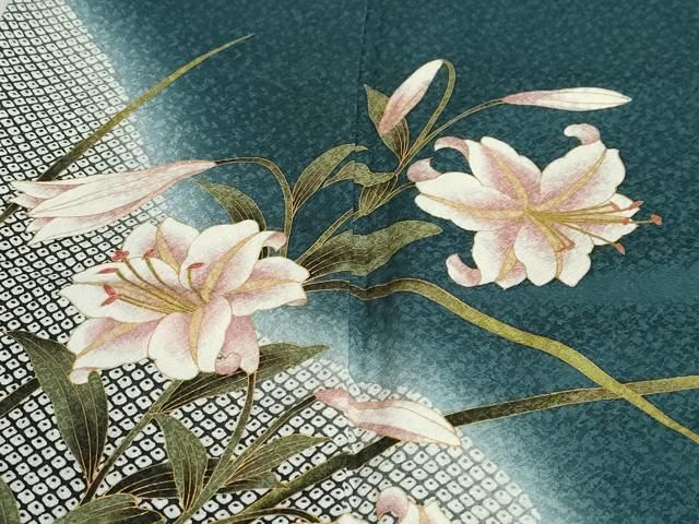 豪華振袖 鹿の子草花文