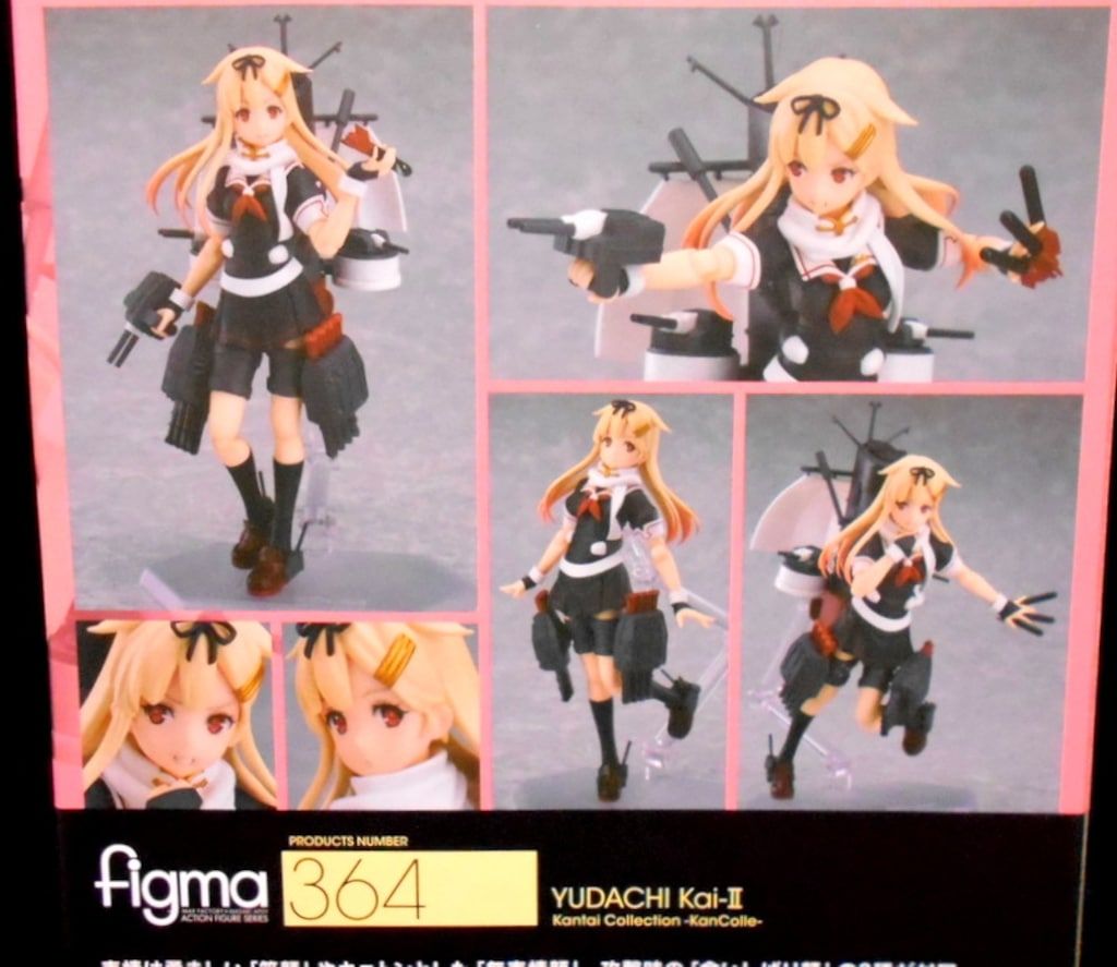未開封品　figma 夕立改二（特典パーツ付き） 2025年最新】Yahoo!オークション -figma 夕立改二の中古品・新品・未