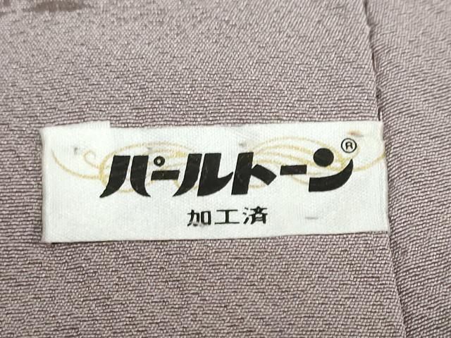  平和屋着物 上質な色無地 潤色 正絹 ud 色無地 着物