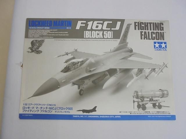 未組立 プラモデル タミヤ 1 32 ロッキード マーチン F-16 CJ ブロック50 ファイティング ファルコン