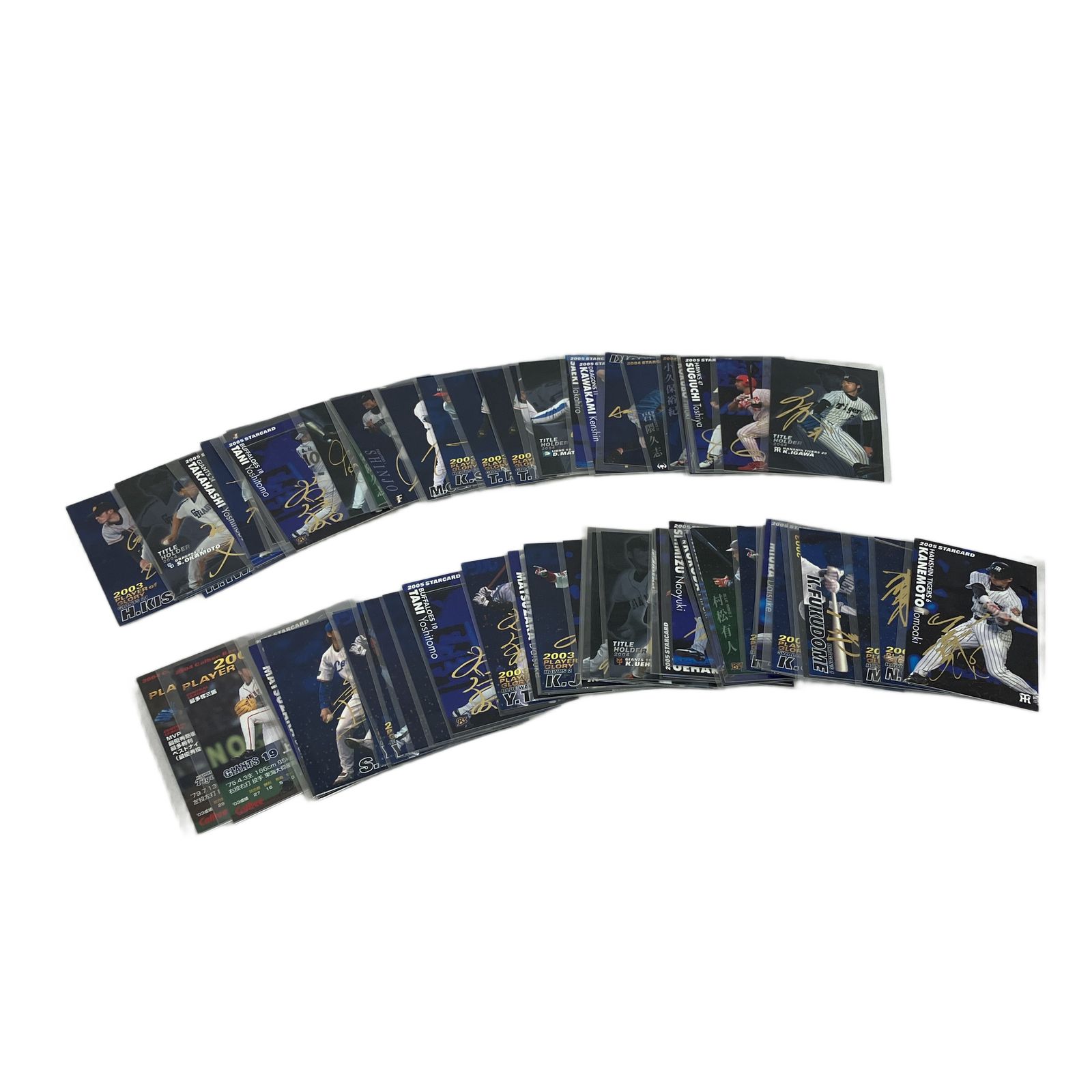 カルビー プロ野球チップス 金サイン 2005-2008年頃 baseball Card