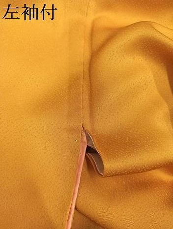  平和屋着物 豪華振袖 更紗舞蝶文 暈し染め 金彩 正絹 ph 振袖 着物