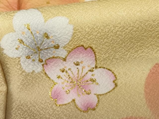 舞花文 暈し染め