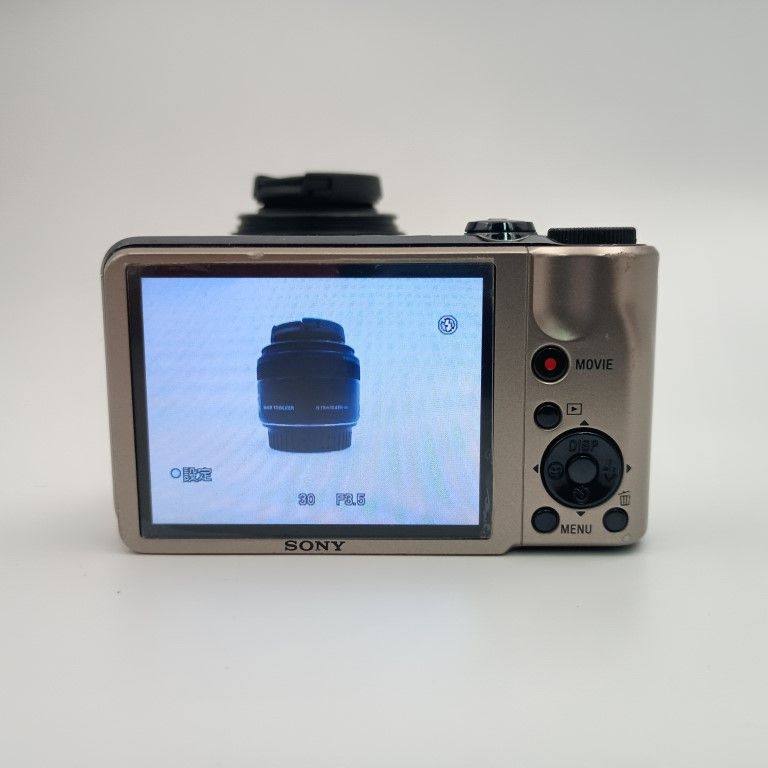 Sony 公式 Cyber-shot DSC-HX5 シルバー コンパクトデジタルカメラ