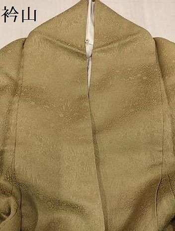 上質な色無地 木蘭色