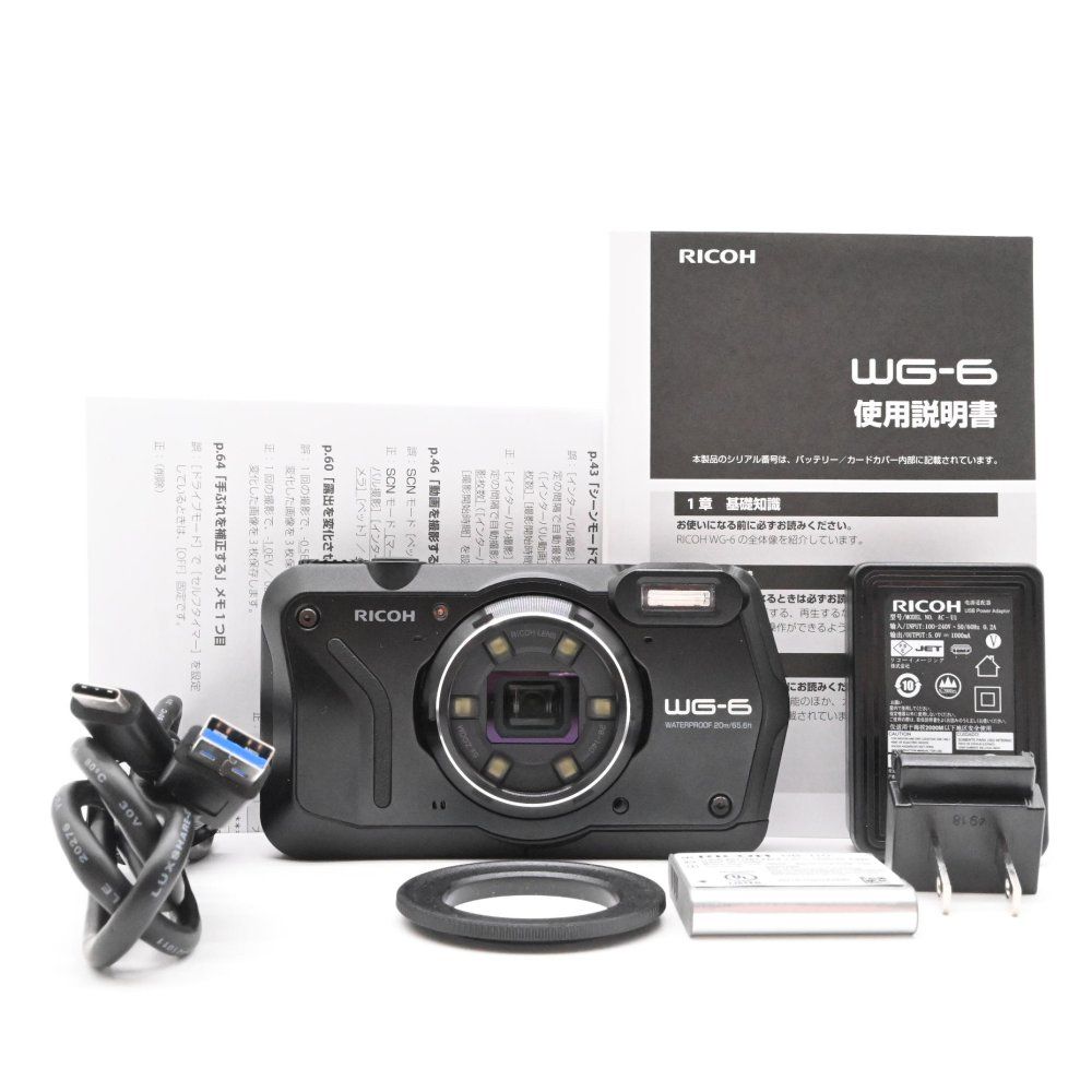 RICOH WG-6 ブラック 本格防水カメラ 20メートル防水 耐衝撃 防塵 耐寒