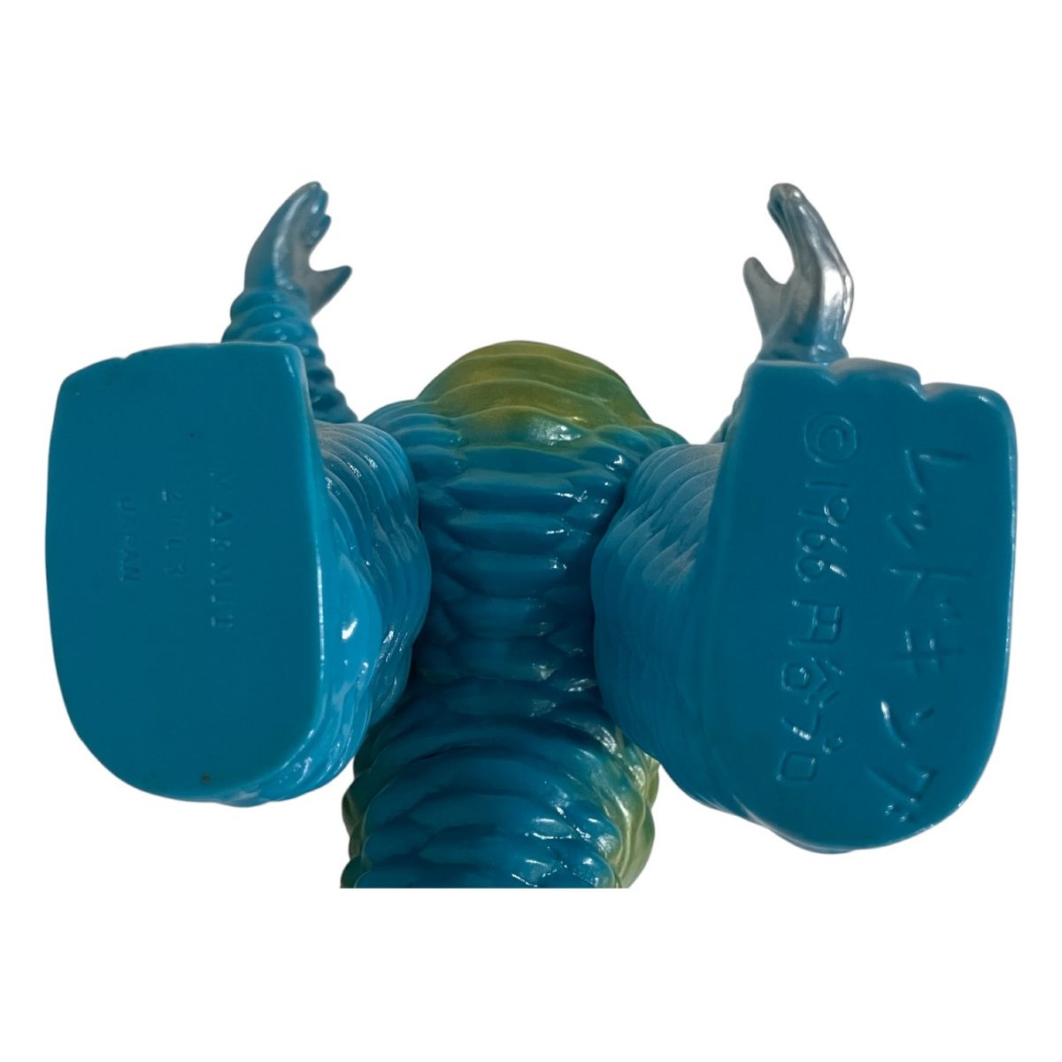 世紀の大怪獣シリーズ どくろ怪獣