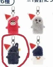 riize ウォンビン　ぬいぐるみ　ボイスキーリング ウォンビン⭐️RIIZE バレンタイン ぬいぐるみ キーリング 新品未開封