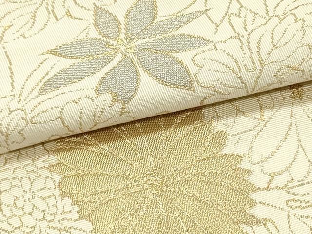 金銀糸 正絹