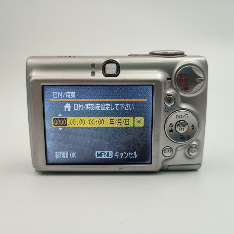 canon IXY DIGITAL 700 シルバー コンパクトデジタルカメラ 【公式通販】