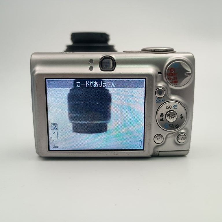 canon IXY DIGITAL 700 シルバー コンパクトデジタルカメラ 【公式通販】