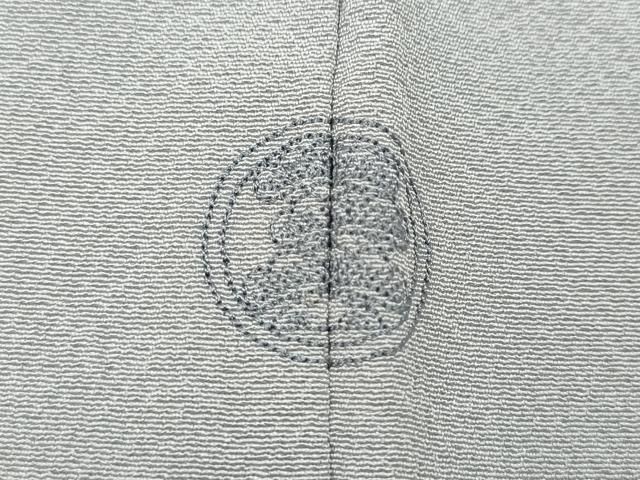 白梅鼠色 やまと誂製