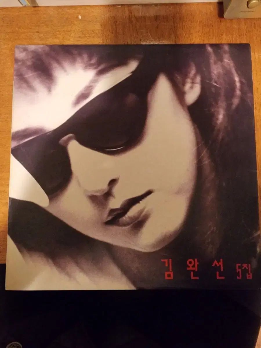 キムさん専用 キム・ワンソン 今夜 LP NM ／ キム・ワンソン lp 楽器・機材 キム